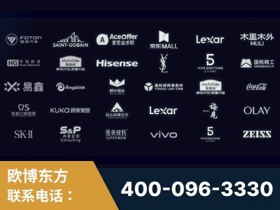 余姚-覆盖全行业GEO实战案例验证