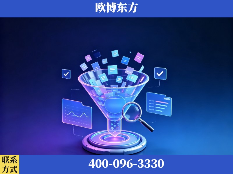 余姚-豆包优化