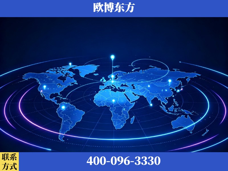 余姚-deepseek优化